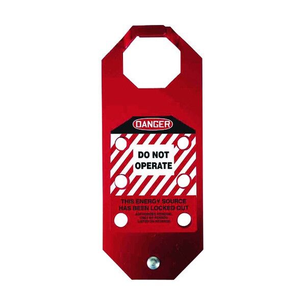 アルミ製ロックアウト用ハスプ PSL-1021