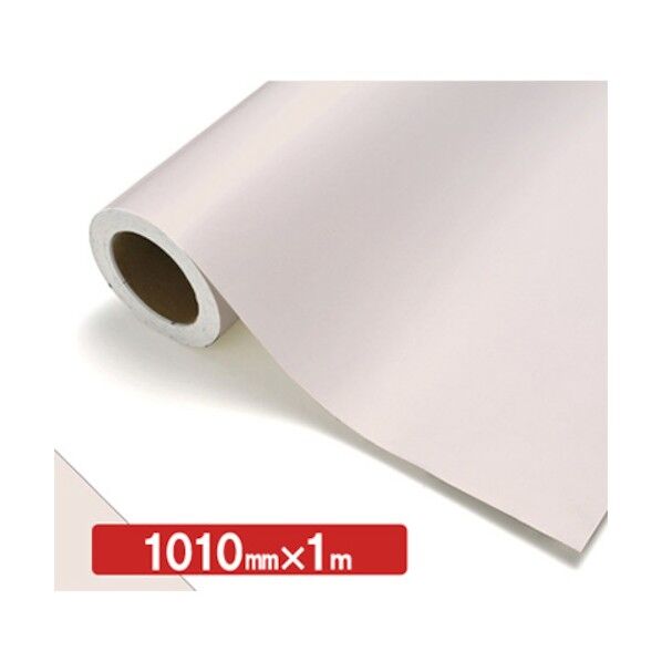 NOCS Tuffcal 不透明色 NOCS 82-14E 1010mm×1m 6300038142 1枚