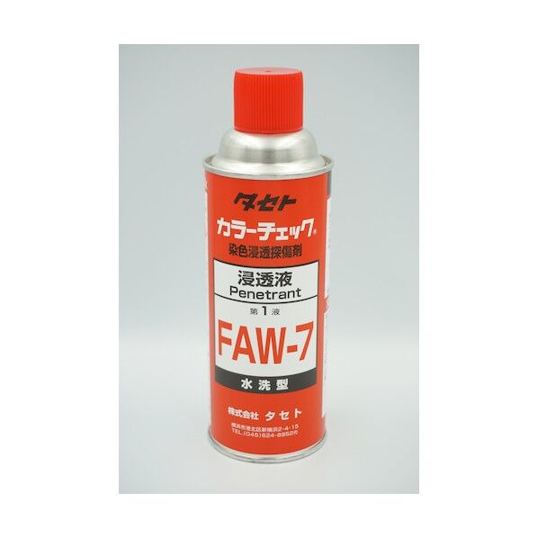 タセト カラーチェック浸透液 FAW‐7 450型 290ml 赤 FAW7 1点