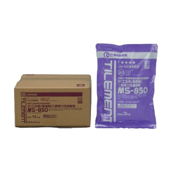 MS-850 エコパック 14kg