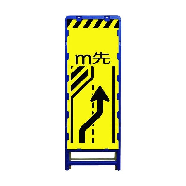 蛍光イエロープリズム看板 B-KYSL-3 6300003626 1点