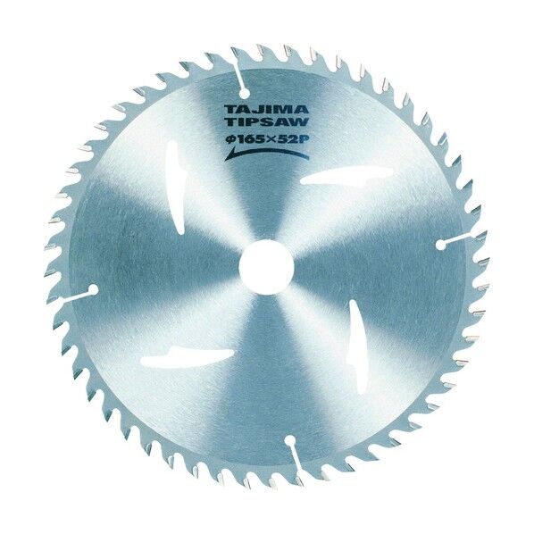 タジマチップソー