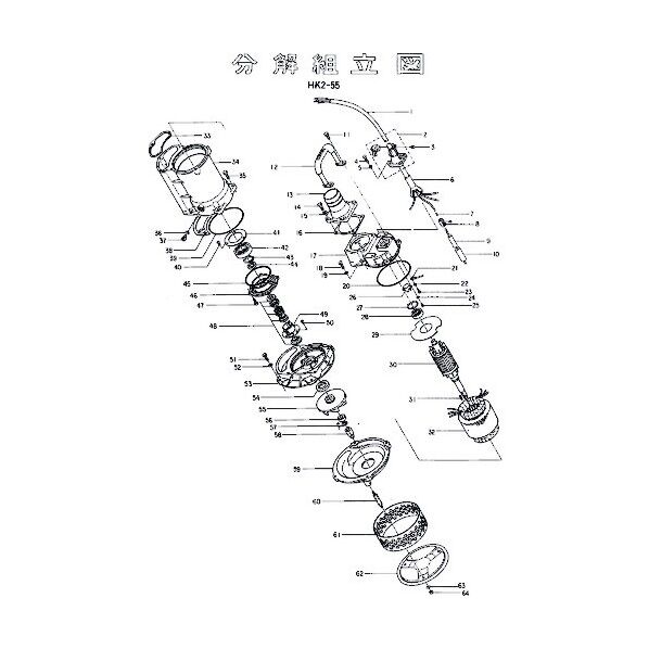 キャブタイヤケーブル(完)x30m 801-00137661-9 1点