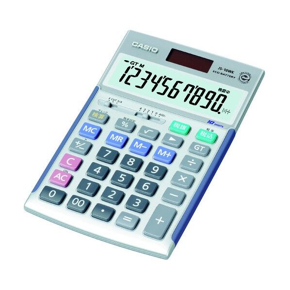 実務電卓(検算タイプ・5年保証)