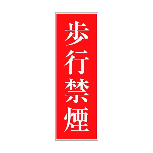 6300001966 1点
