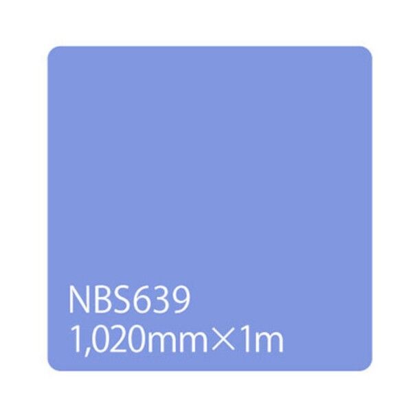 グリーンクロス タックペイント NBSシリーズ NBS639 1020mmX切売 6300034127 1M