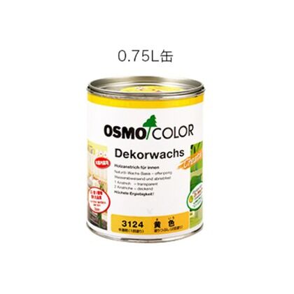 オスモカラーウッドワックスオパーク日本の色3分艶あり 黄色 0.75L 3124 1