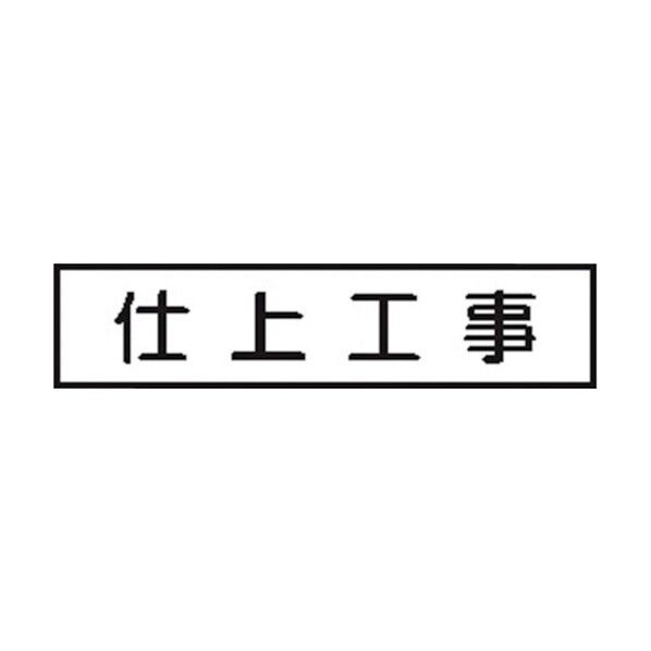 4031080 1点