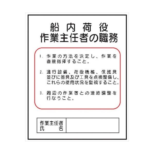 4410160 1点