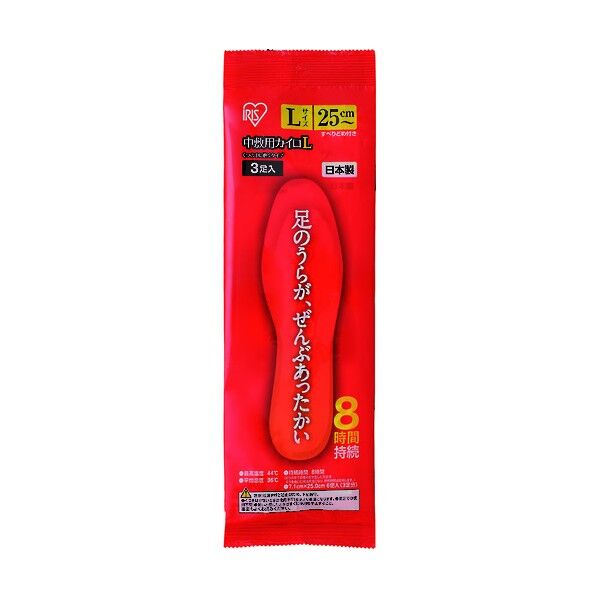 中敷き用3足 L 274560 3足