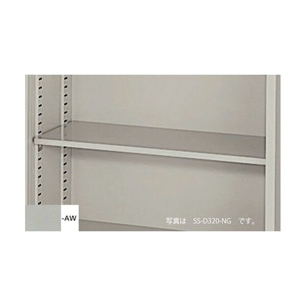 棚板 W1177×D310 SS-43-AW 1点