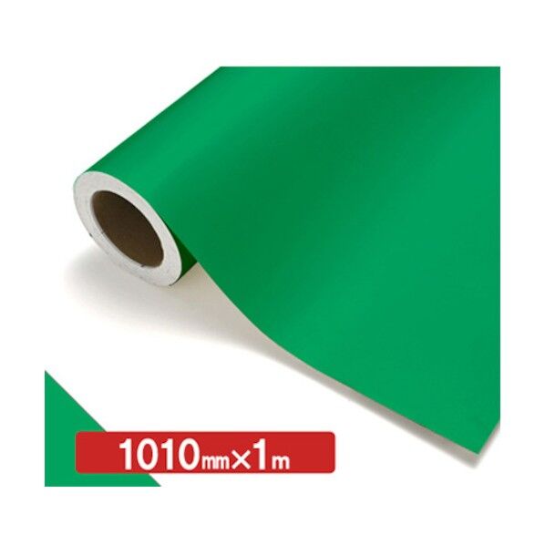 NOCS Tuffcal 不透明色 NOCS 43-27W 1010mm×1m 6300038077   1枚