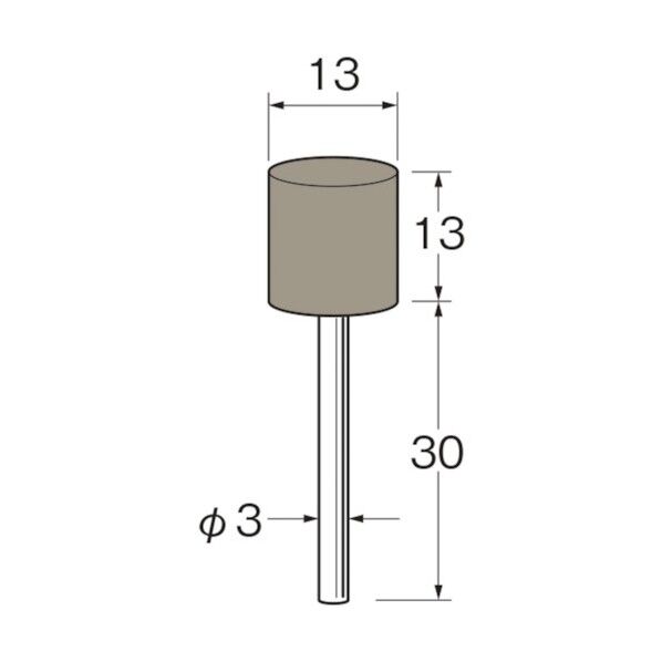 軸付弾性砥石(UB砥石)外径(mm):13粒度(#):220 R8342 10本