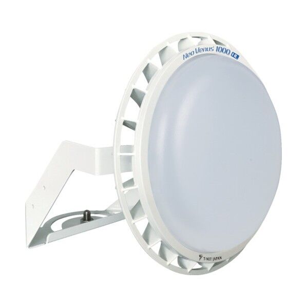 高天井用LED照明 NT1000N (レンズ可変仕様) 投光器型