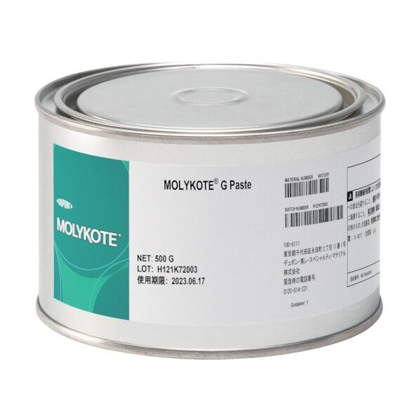 ペースト Gペースト 500g