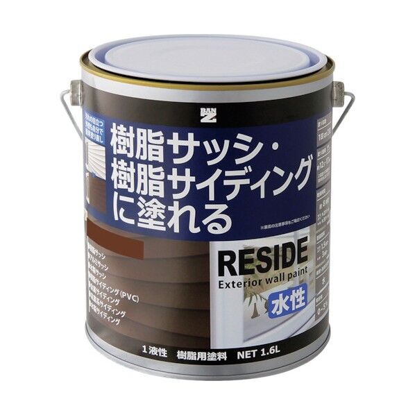 樹脂・アルミ(サッシ・外壁)用塗料 RESIDE 1.6L チーク 09-30F L-RSD/L16E4 1点