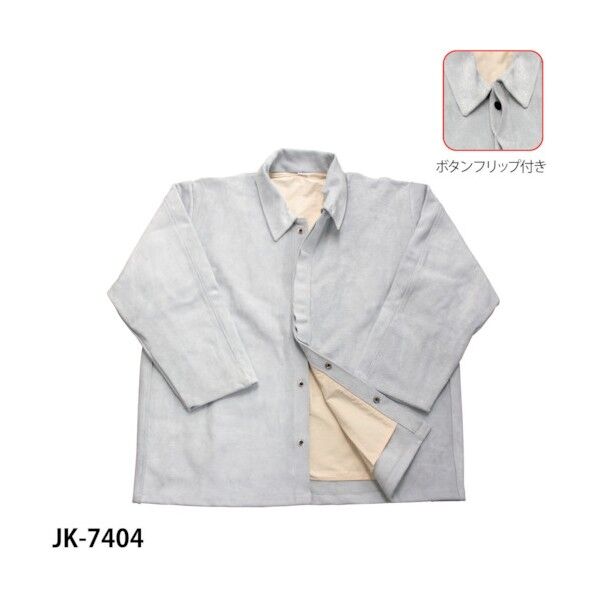 床革上衣(内綿) L JK-7404-L 6300031779 1枚