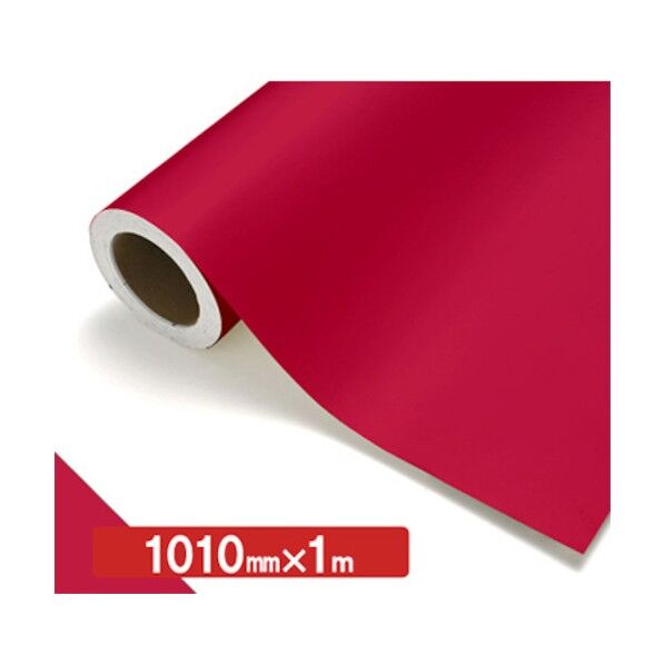 NOCS Tuffcal 不透明色 NOCS 44-05 1010mm×1m 6300038070   1枚