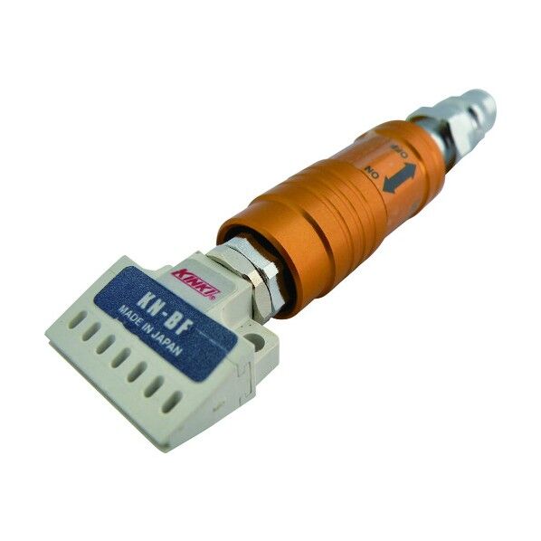 キャタピラーダスターガン