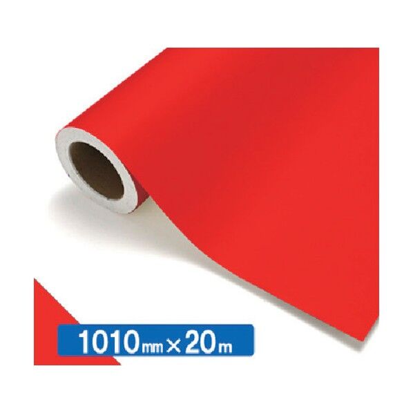 【中川ケミカル製品】NOCS Tuffcal 不透明色 4141