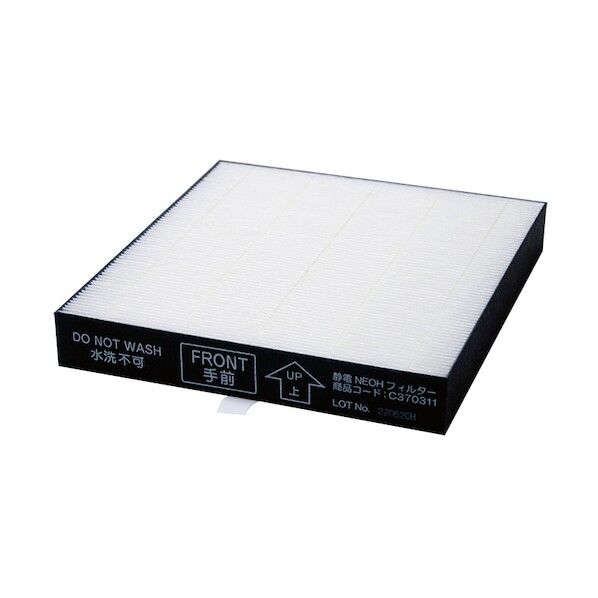 制電NEOHフィルター