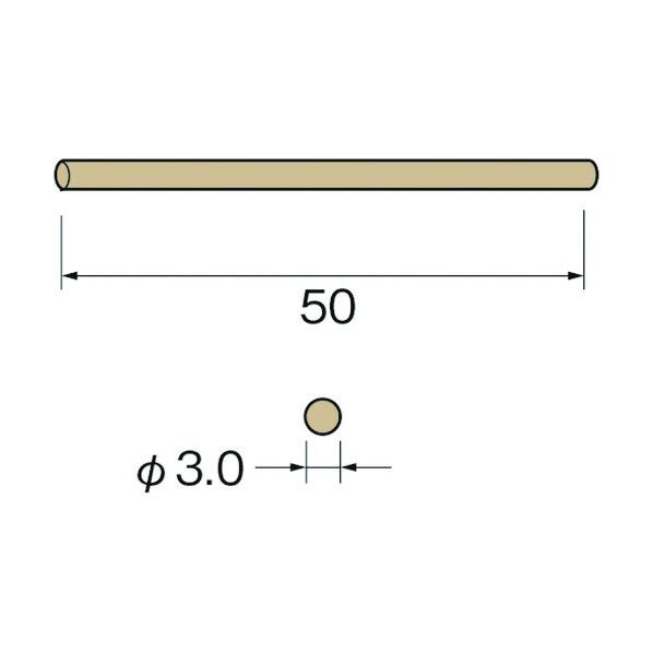 スーパー砥石 スーパーグラインダー 50×φ3色:ライトグレー G5016 1点