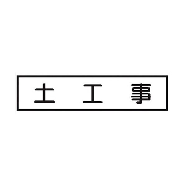 4031020 1点