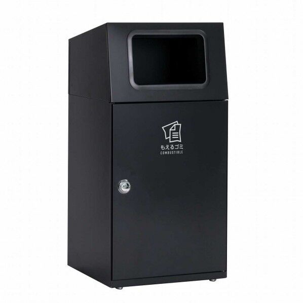 ニートST もえるゴミ用 アーバングレー 約460×460×947mm 67L DS-166-011-8 1台