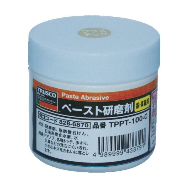 ペースト研磨剤 銅･真鍮用 100g 55 x 55 x 55 mm TPPT-100-C 40点