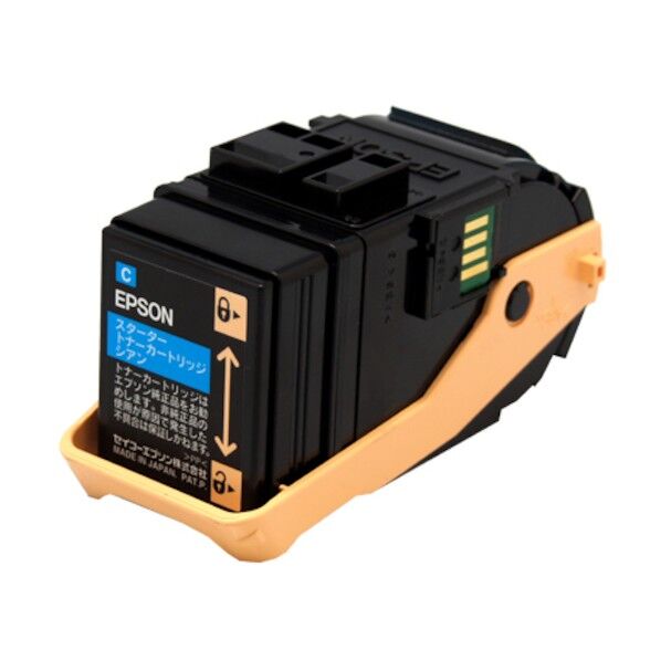 エネックス エプソン用 LPC3T33C(シアン) リサイクル品 EEPB-333C 1点...