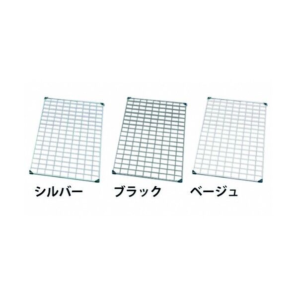 メッシュパネル ブラック MPP-4590 1点