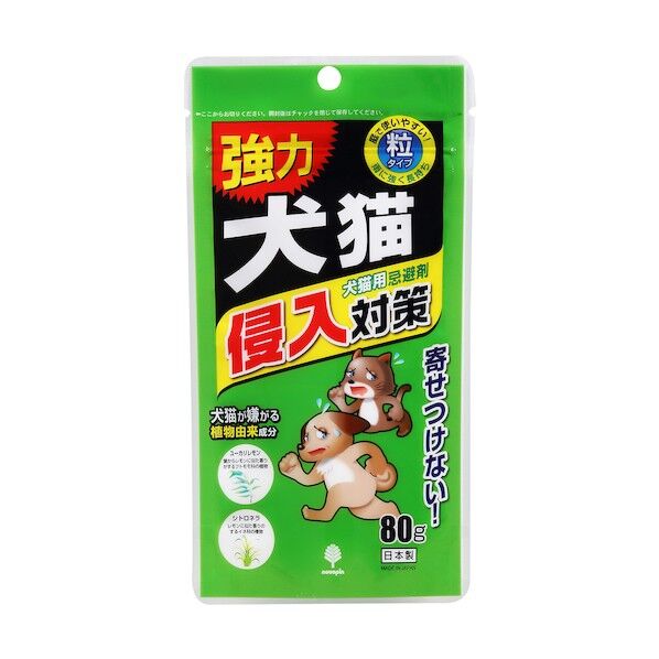 犬猫侵入対策 K-2632 1点