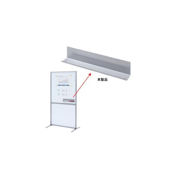 サンワサプライ トレイ SPT-TRAY 1点...