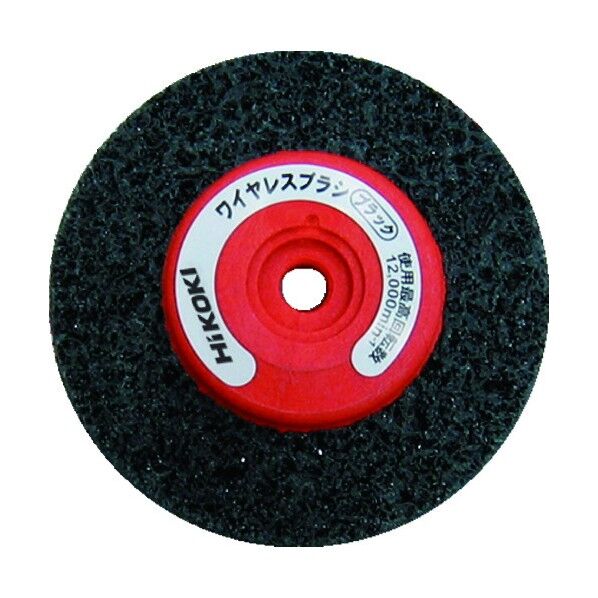 ワイヤレスブラシ