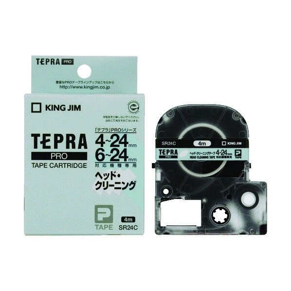テプラPRO用ヘッド・クリーニングテープ