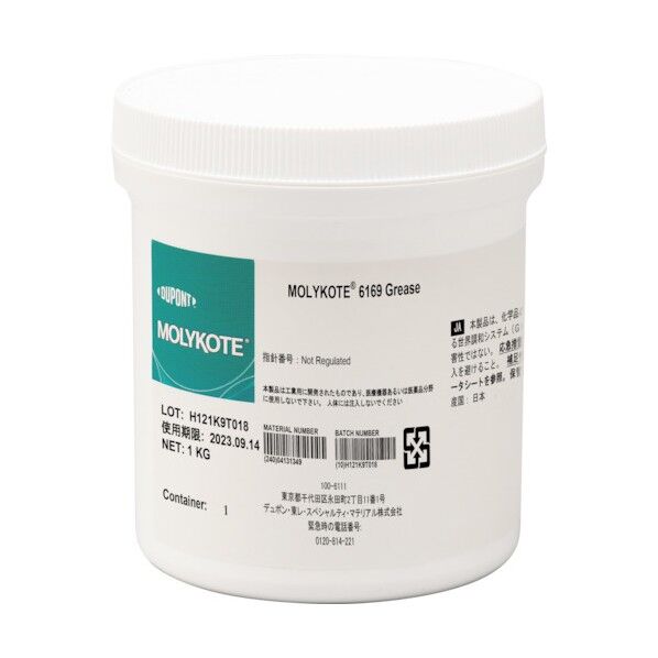 フッソ・バルブ用 6169グリース