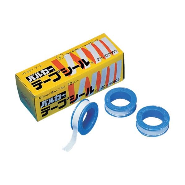 バルカー テープシール 0.1mm×13mm×15m (10巻入) 20-101315 10巻