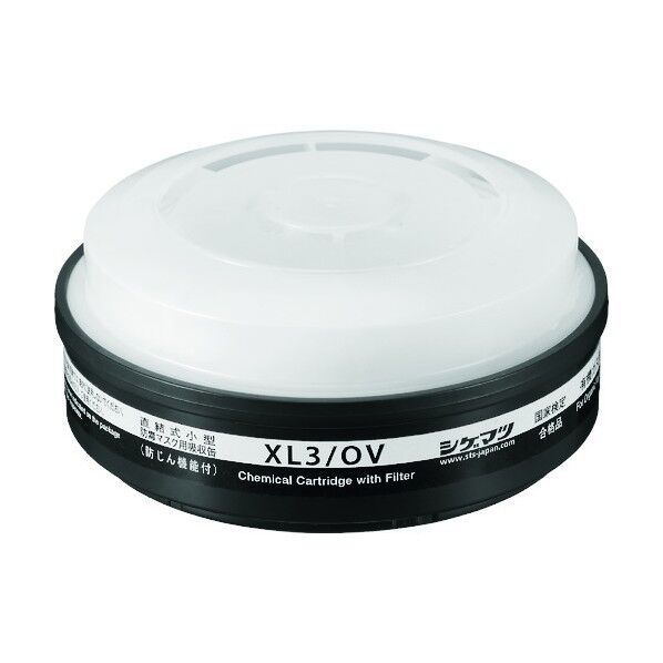 TWシリーズ用防じん機能付き吸収缶