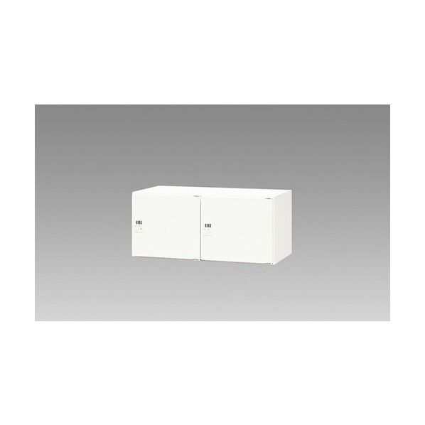 パーソナルロッカー (2人用)