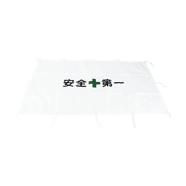 ガードフェンス用シート 紐付 安全第一 465 x 365 x 50 mm TGFS-1 1点