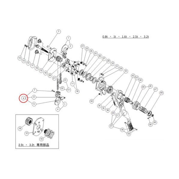 レバーブロック用部品 クサリピンイッシキ