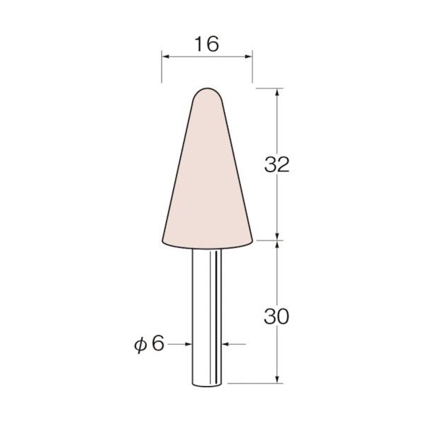 軸付砥石 G6613 5本