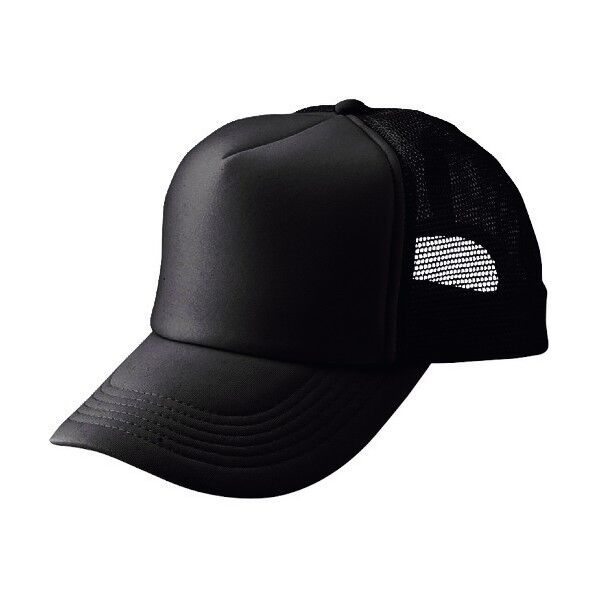 アメリカンメッシュキャップMC31-025チョコF 025チョコ F MC31 1