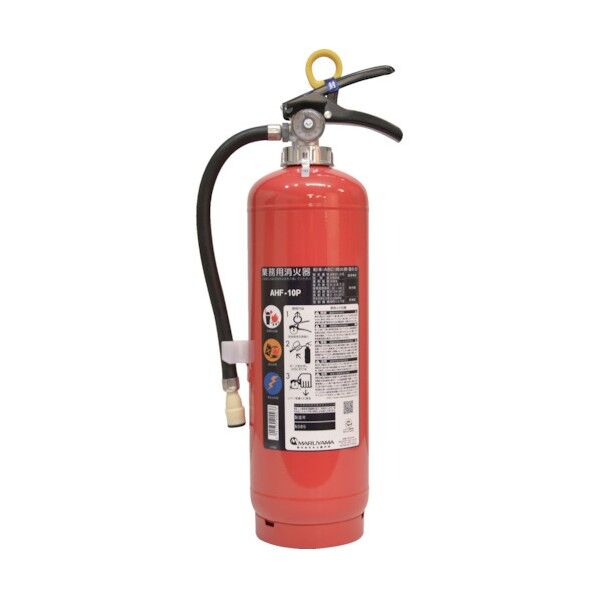 蓄圧式ABC粉末3.0Kg