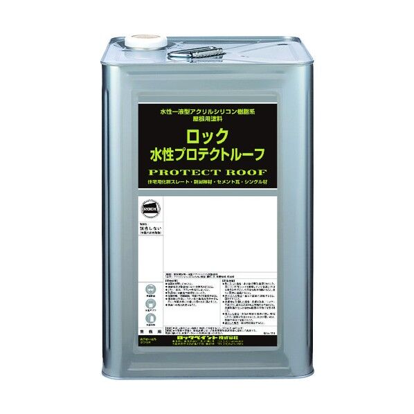 水性プロテクトルーフ ロイヤルレッド 15KG 129-7077-01 1点