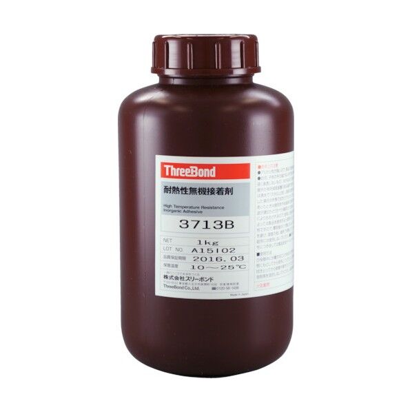 TB3713BB
