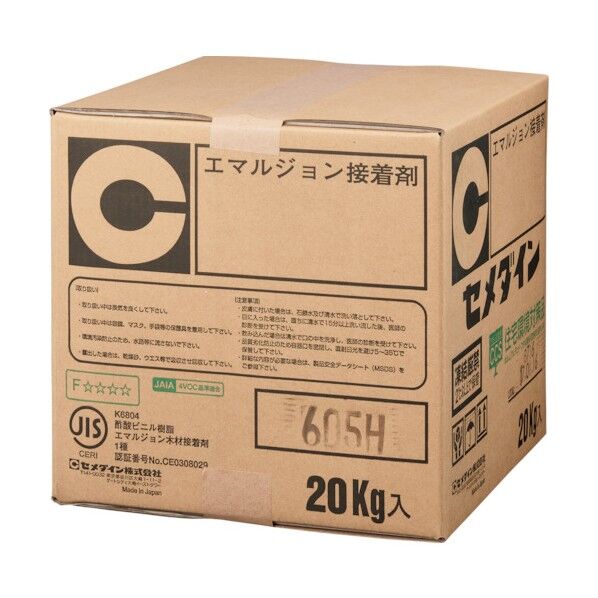 セメダイン 605H 20kgポダ AE-083 AE-083 1点
