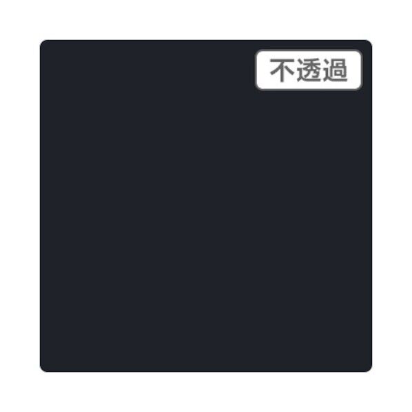 3Mスコッチカル JS1503XL ハイテックブラック 1000mmX50m,XL 6300033426 1本