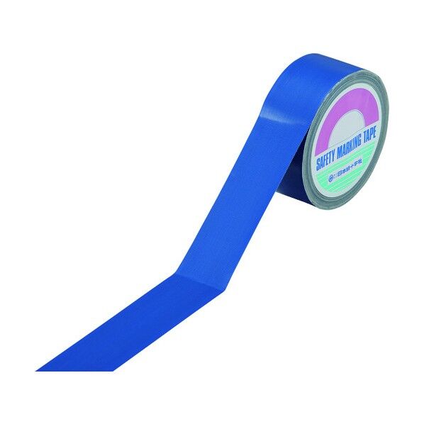 布テープ(包装・梱包用)AH‐1006 紺 50mm×25m 190006 1個