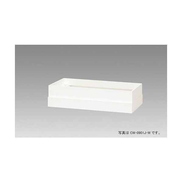 上部カバー (W300用) CW-0301J-W 1点